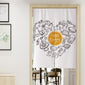 Kitchen Door Curtain