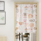 Kitchen Door Curtain