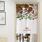 Kitchen Door Curtain